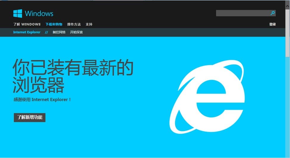 PotPlayer 视频播放界面截图